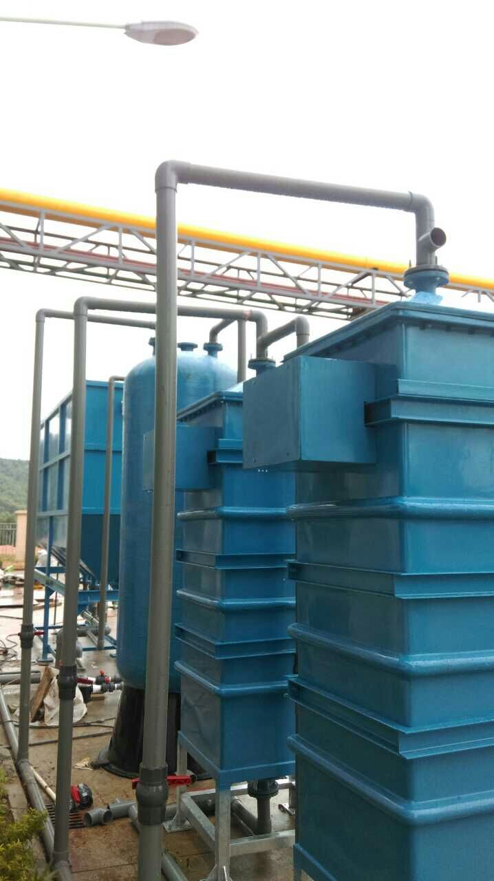 熱能廠廢水處理